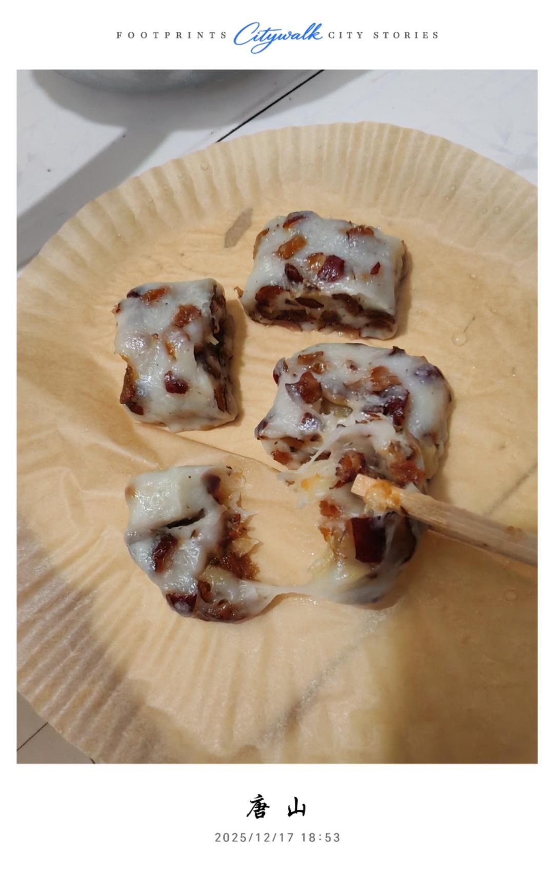 牛奶红枣糯米糕巨巨巨好吃