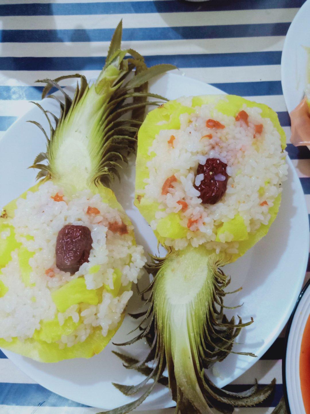菠萝饭