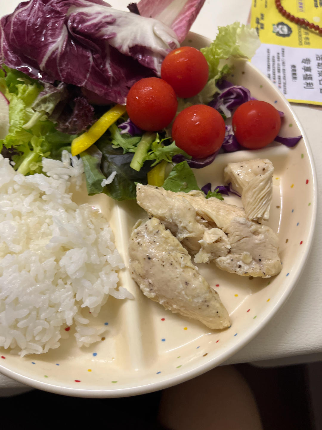 减脂餐 💪香煎鸡脯肉多种做法