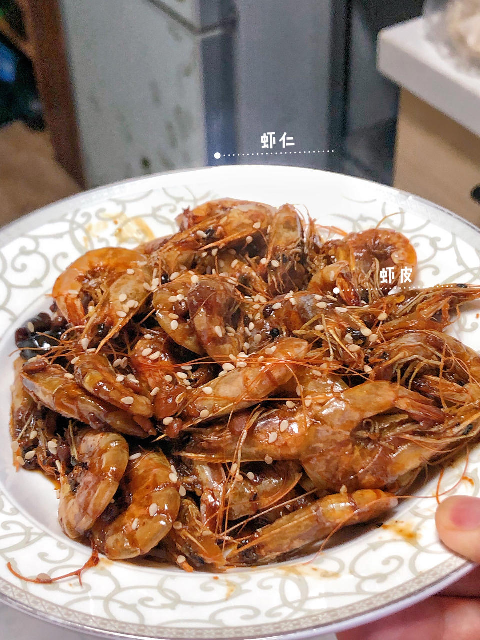 夏天快手下饭菜推荐——香辣虾干