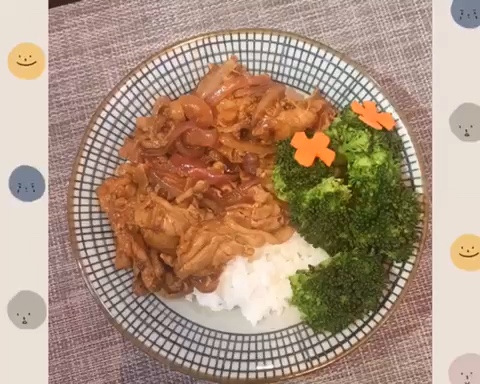 照烧牛肉饭