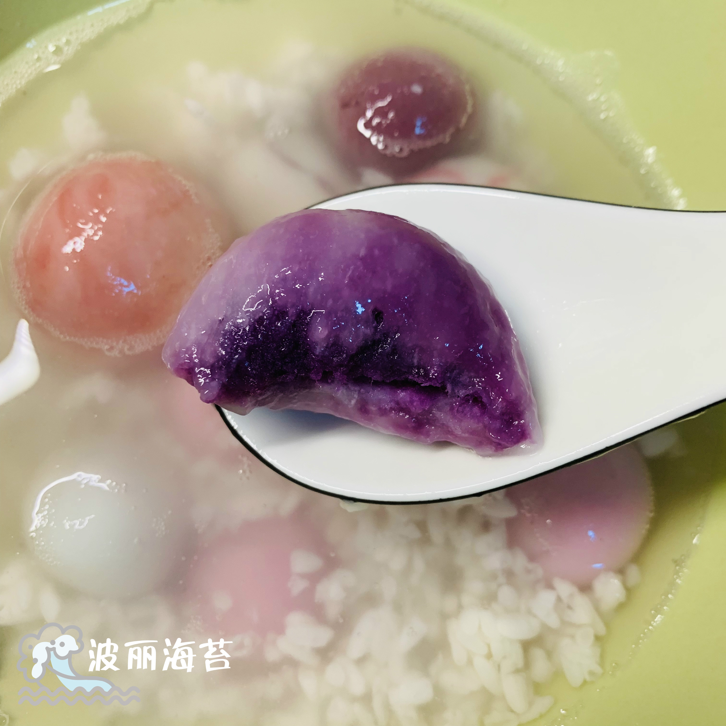 【动物汤圆】紫薯、山楂馅的小可爱的做法 步骤10