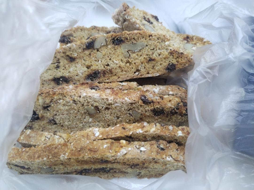 【健康零食】香蕉燕麦意式脆饼