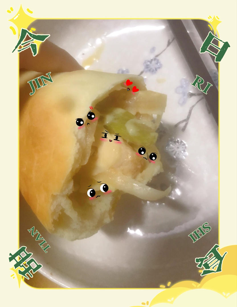 山姆牛肉卷
