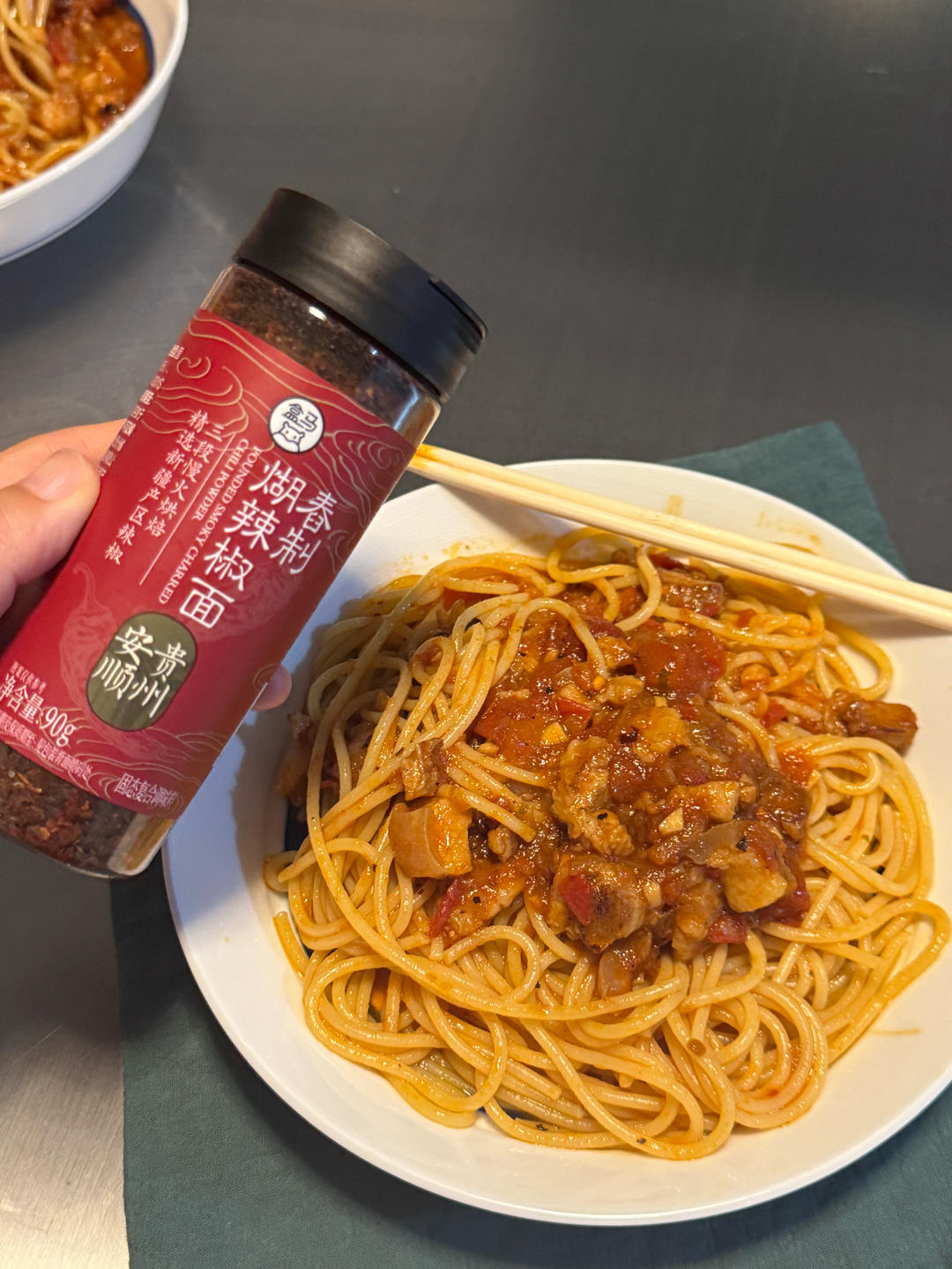 番茄肉酱意面