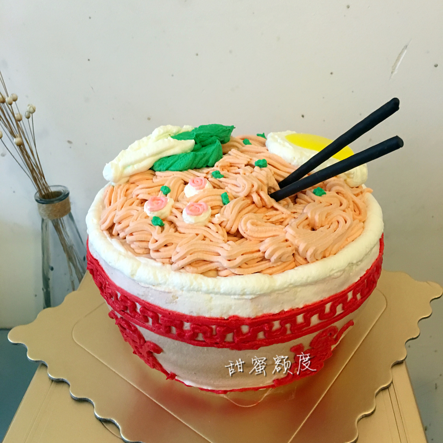 鸡蛋虾仁鱼板面蛋糕(寿面蛋糕)