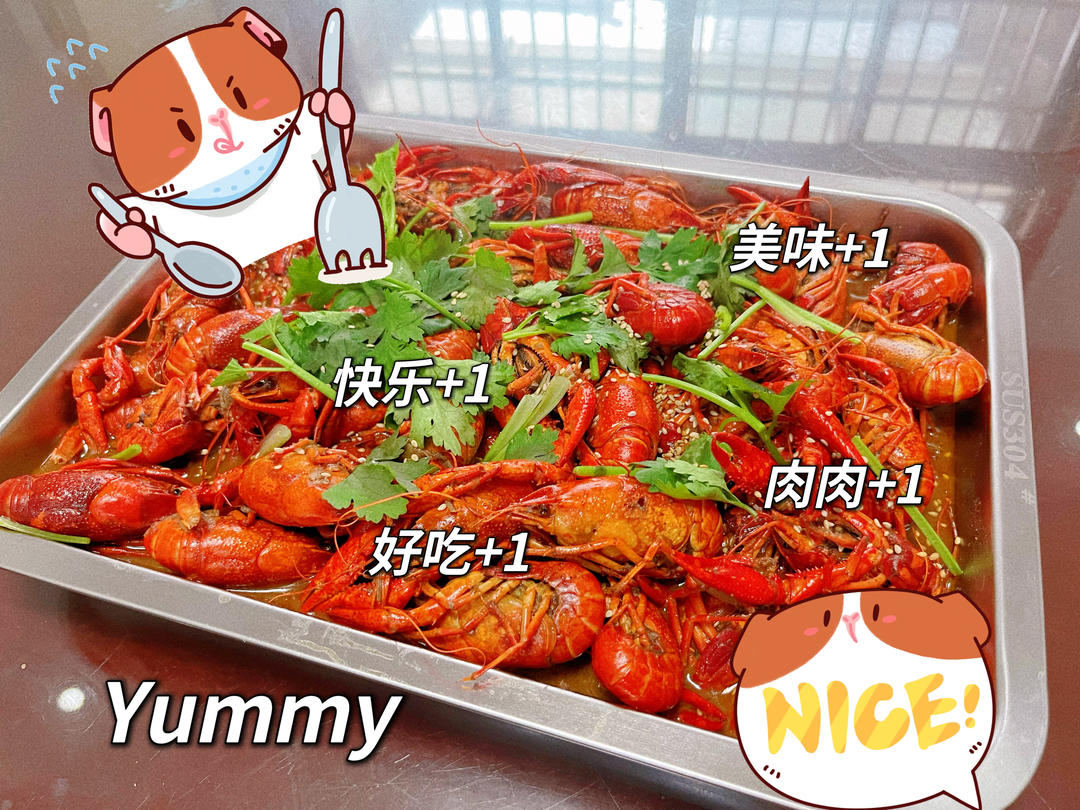 蒜泥小龙虾🦞的做法