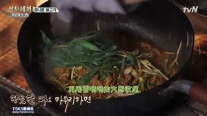 【三时三餐】韩式豆芽炒肉的做法 步骤15