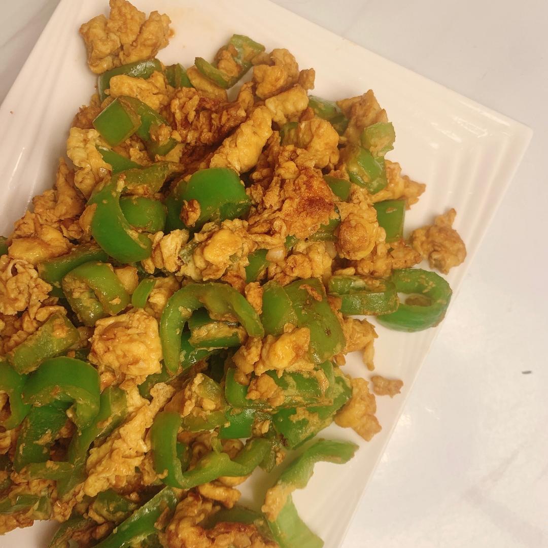 青椒炒蛋 米饭杀手 下饭