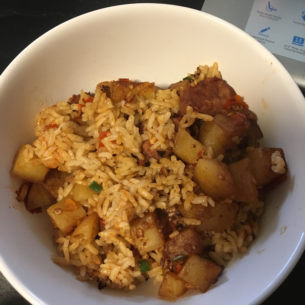 土豆焖饭（电饭锅版）