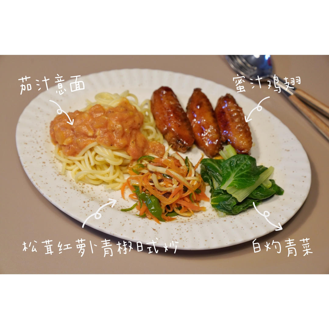 晚安夜来香