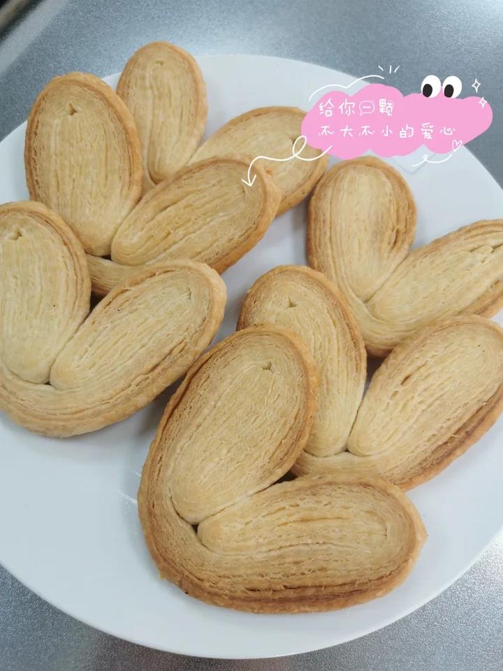 开酥基本功之蝴蝶酥