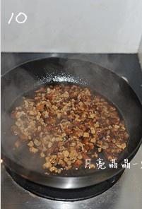 香菇肉丁油饭的做法 步骤10