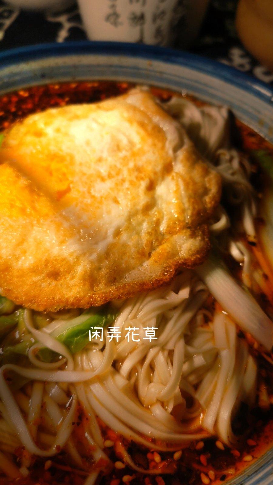 一碗热汤面