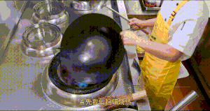 厨师长教你：“韭菜炒香干”的做法，开胃下饭，家常快手菜的做法 步骤4
