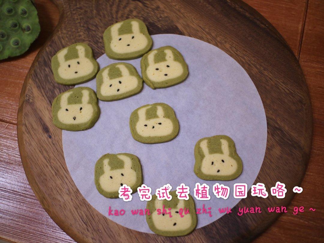萌萌的抹茶兔子曲奇