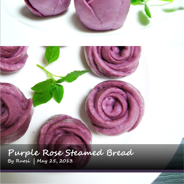 紫薯玫瑰花馒头