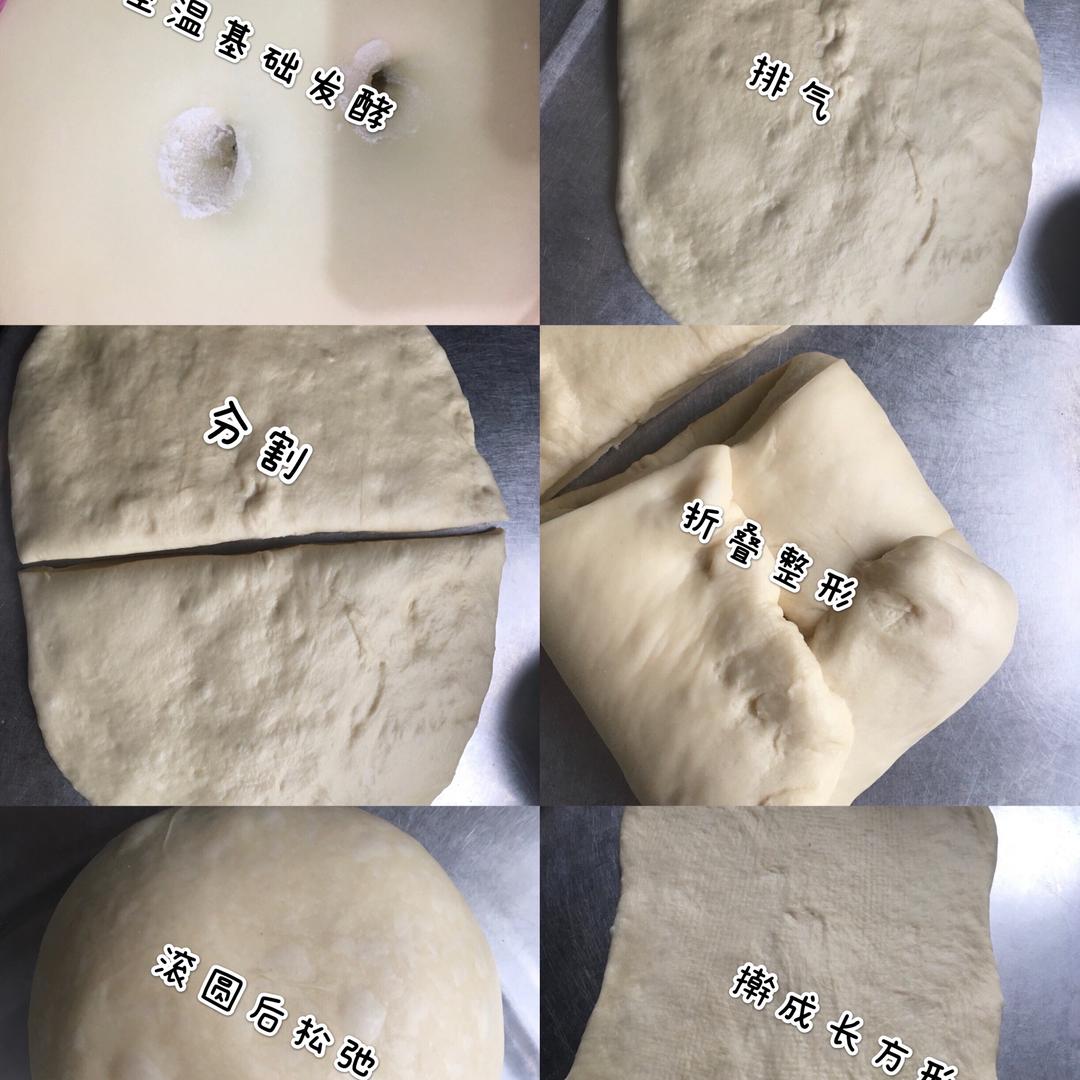 纯奶手撕吐司的做法 步骤1