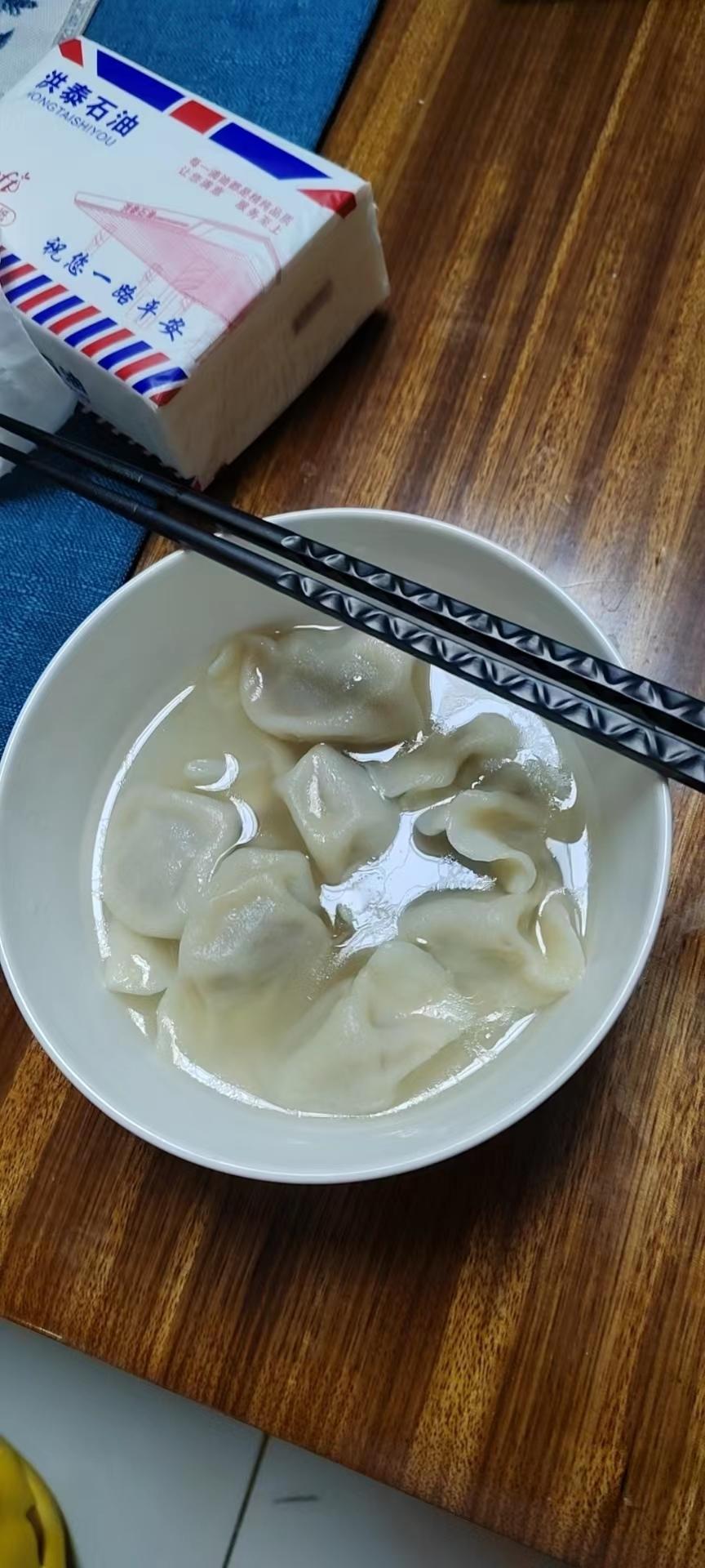 香芹羊肉饺子馅