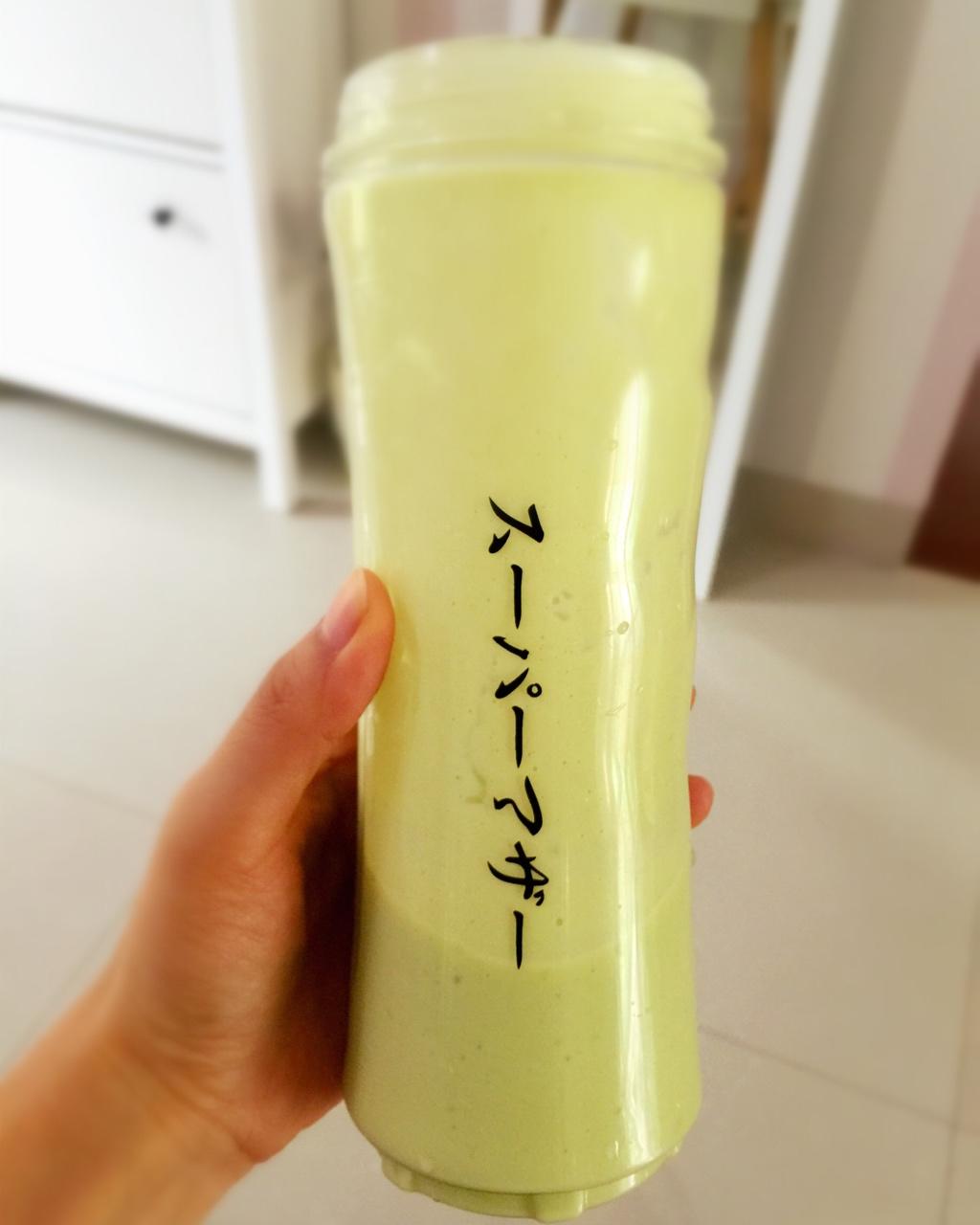 牛油果奶昔