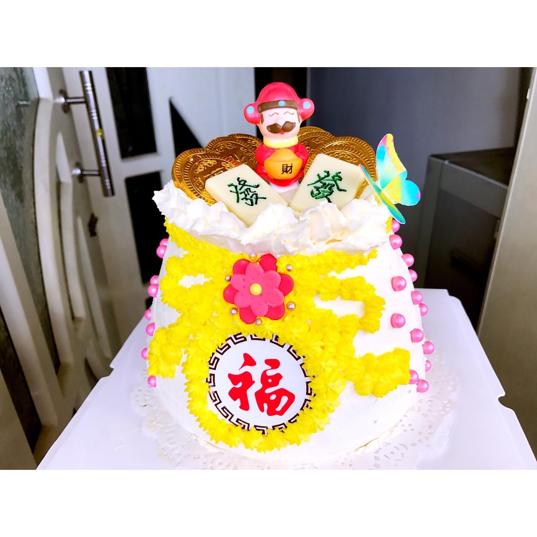 钱袋蛋糕