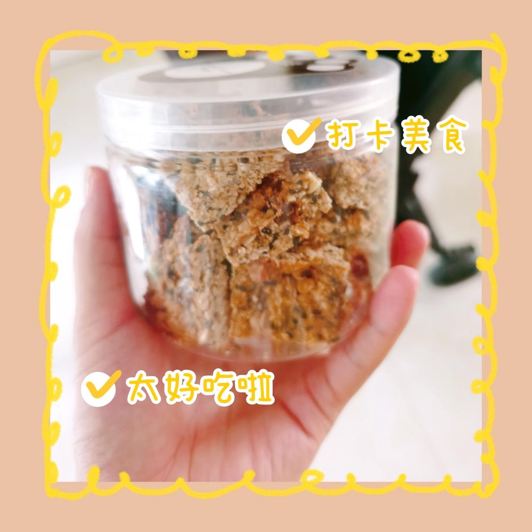 燕麦饼干、简单操作、烤箱