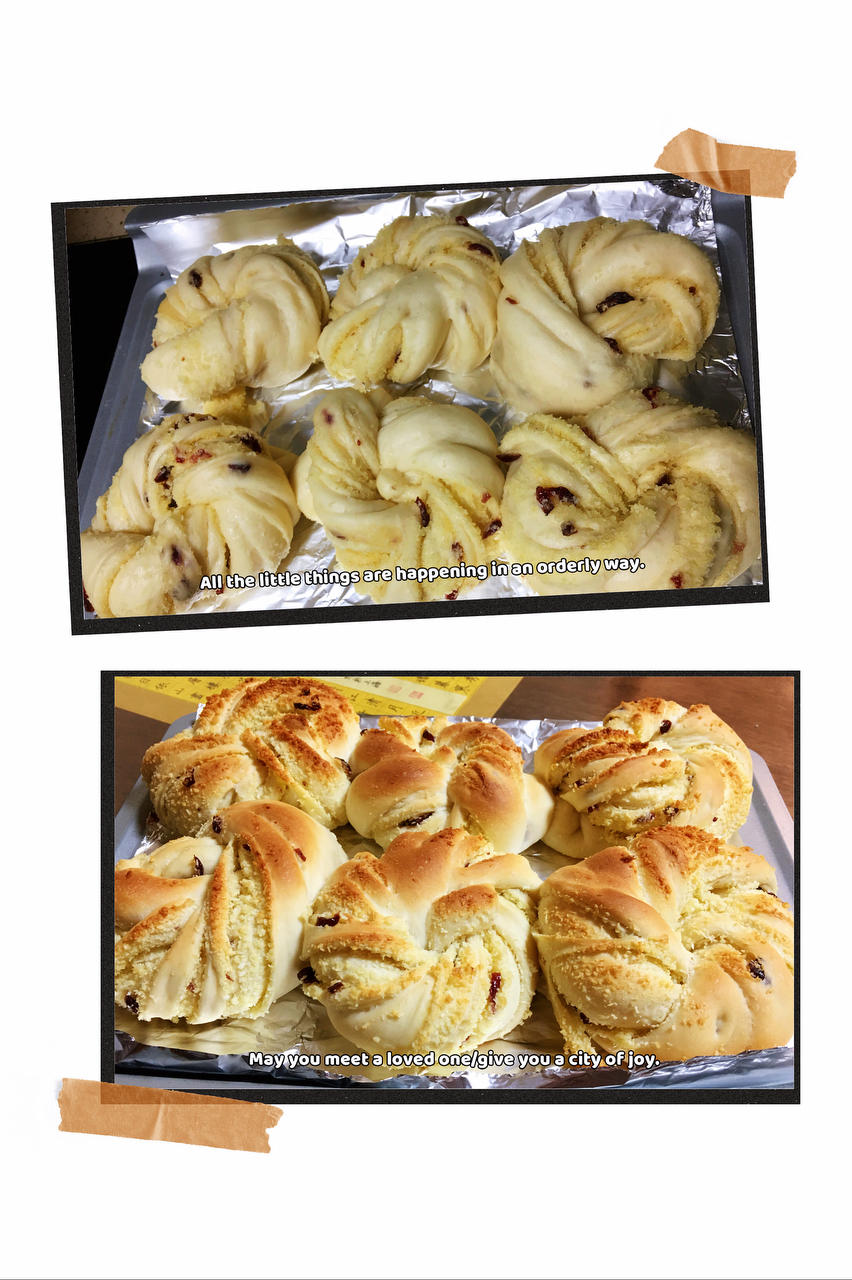 椰香四溢的椰蓉面包