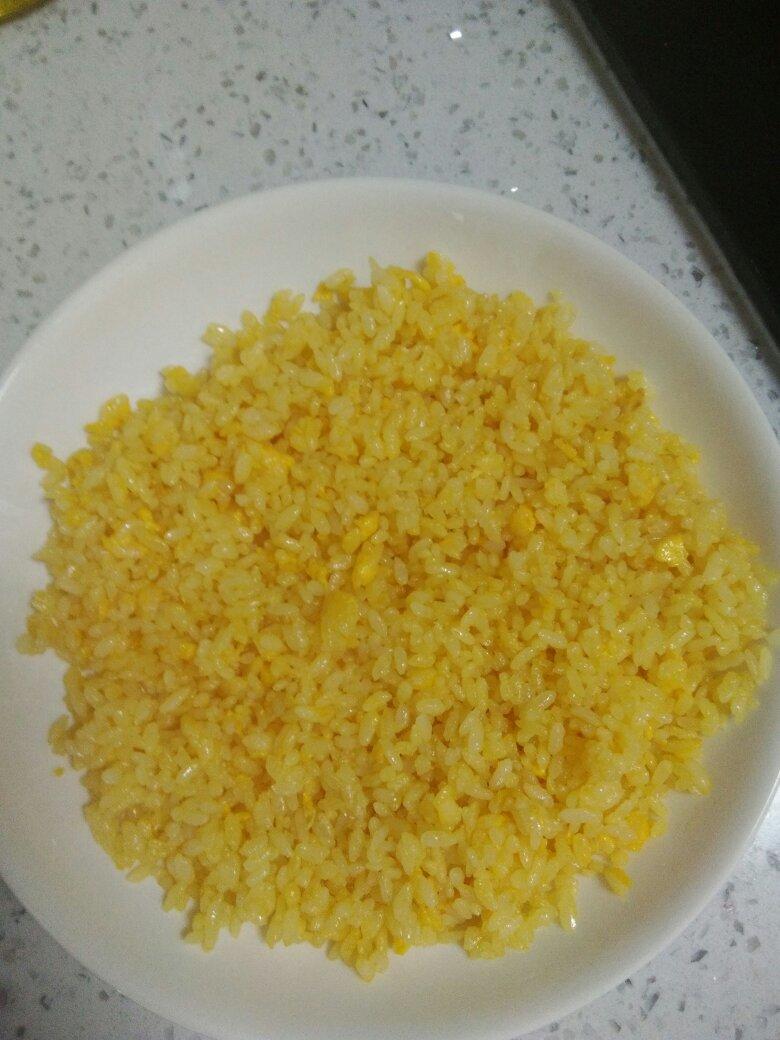 黄金蛋炒饭