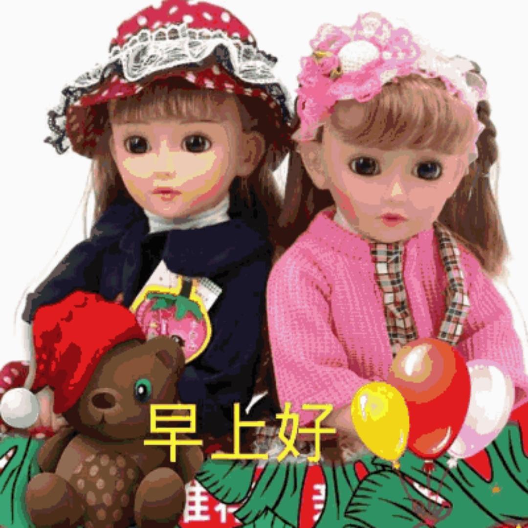 幸福一天时