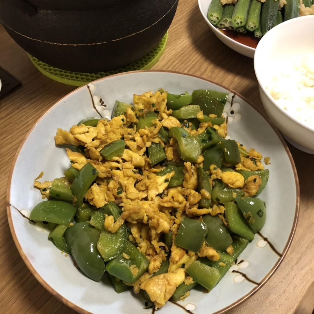 青椒炒蛋