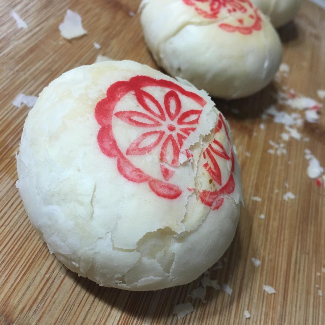 奶酪蜜豆香芋酥