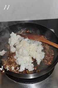 香菇肉丁油饭的做法 步骤11