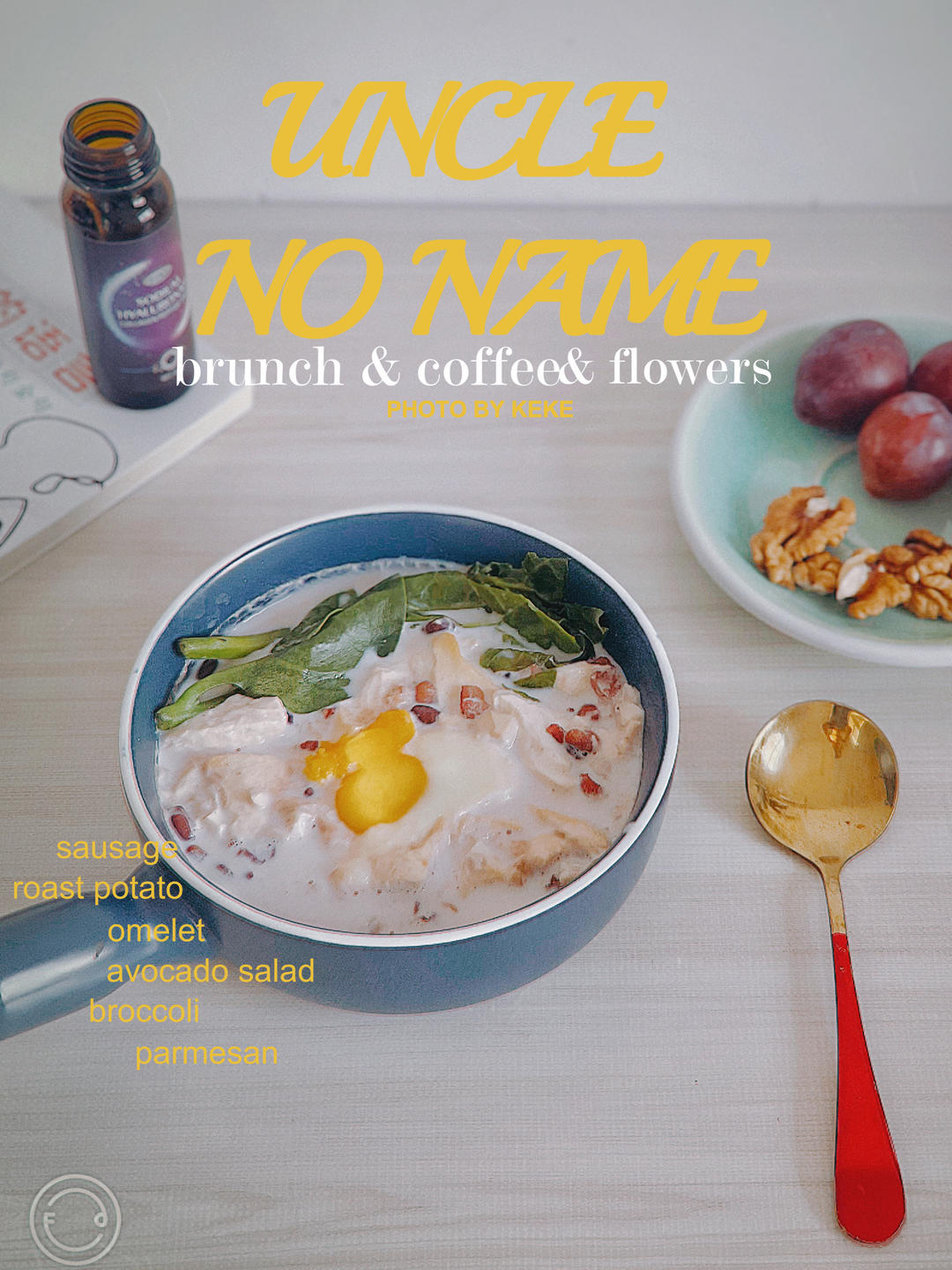 鲜虾藜麦饭【10月北鼎养生壶食谱】