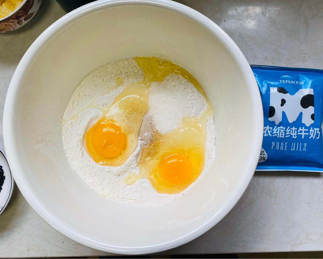 纯奶手撕吐司的做法 步骤1