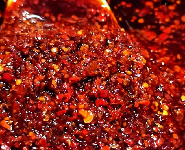 红油辣椒油  自制辣椒红油的做法