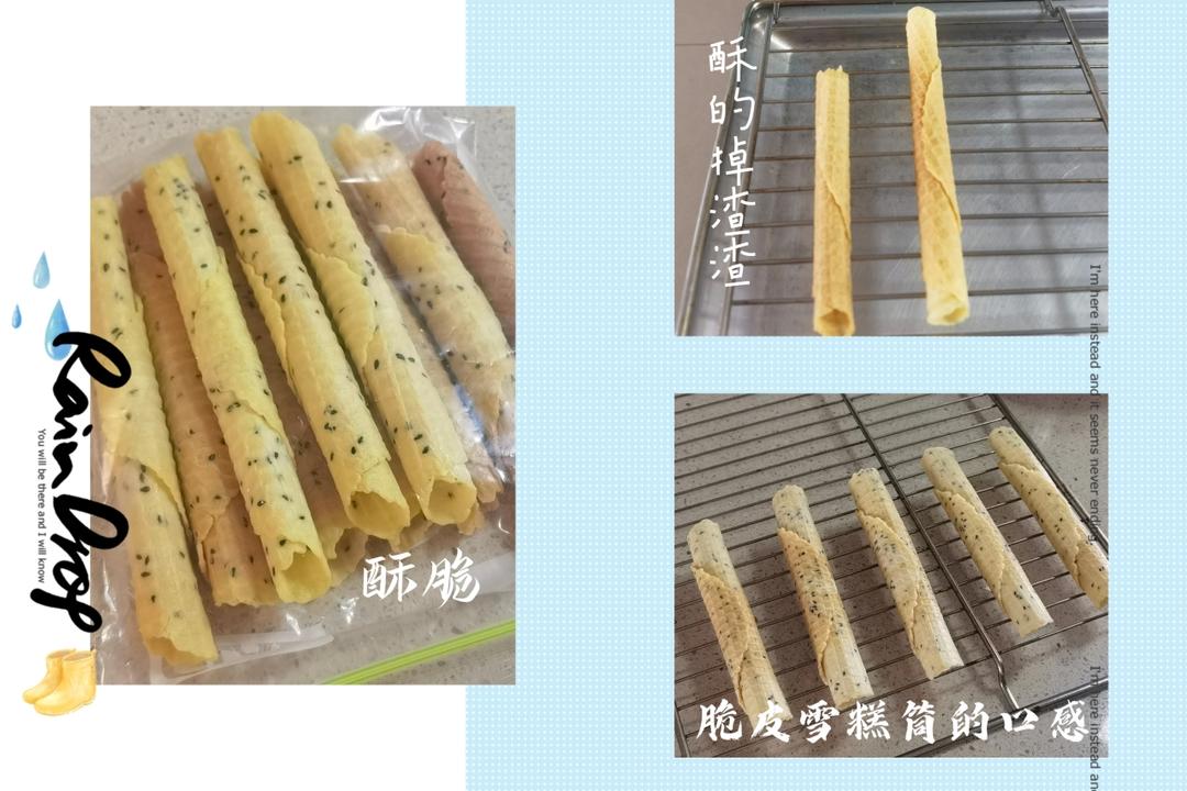 几种蛋卷的做法