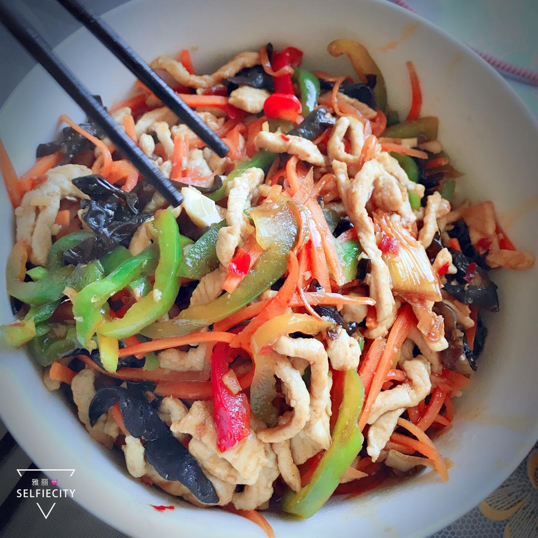 鱼香肉丝