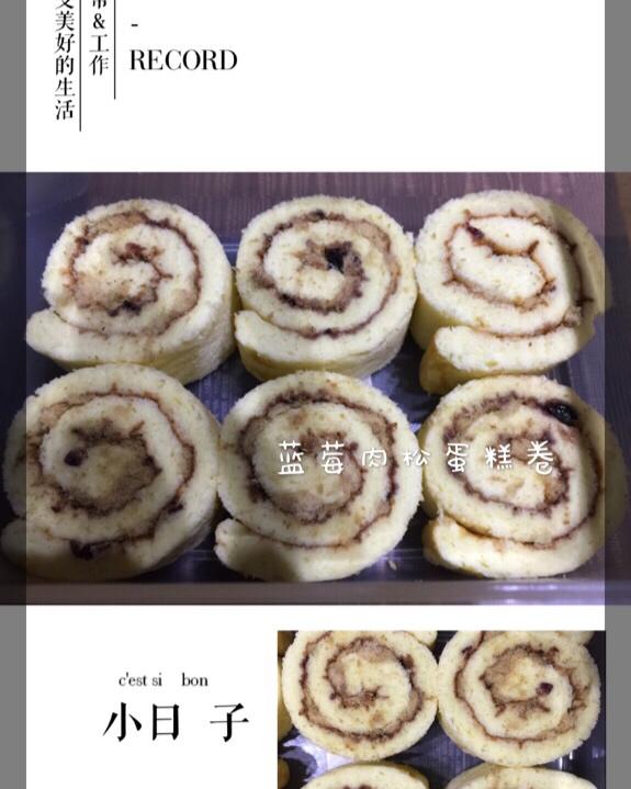 香葱肉松肥蛋糕卷～