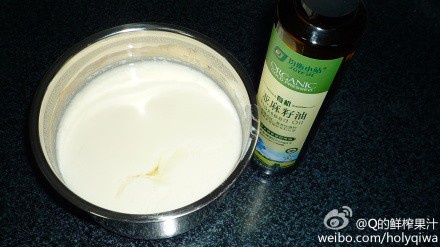自制酸奶