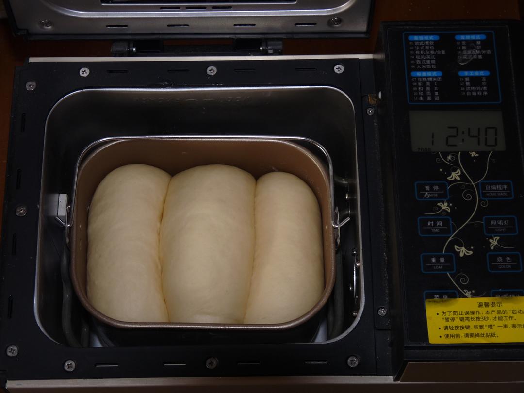 纯奶手撕吐司的做法 步骤1