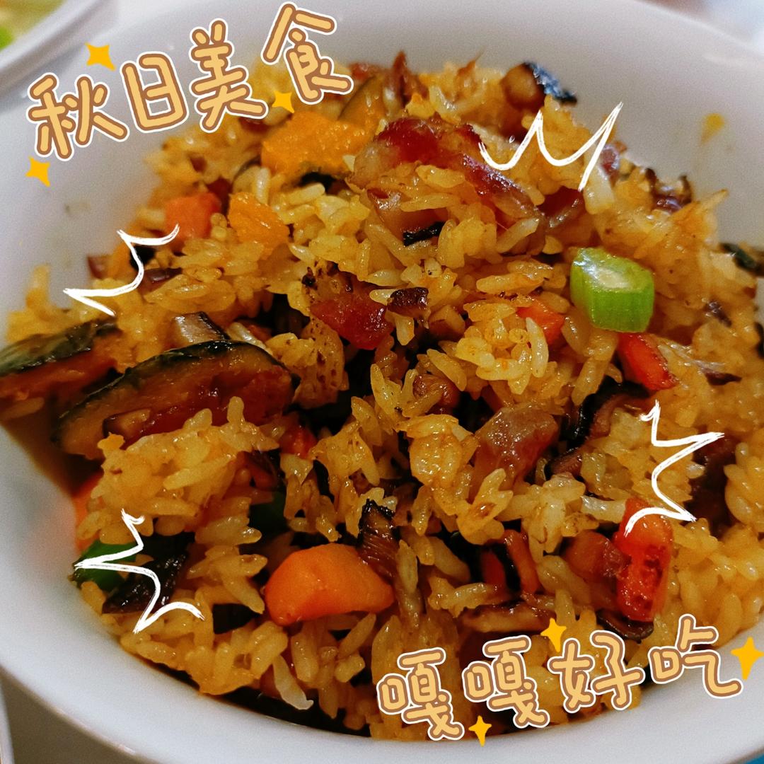贝贝南瓜焖饭
