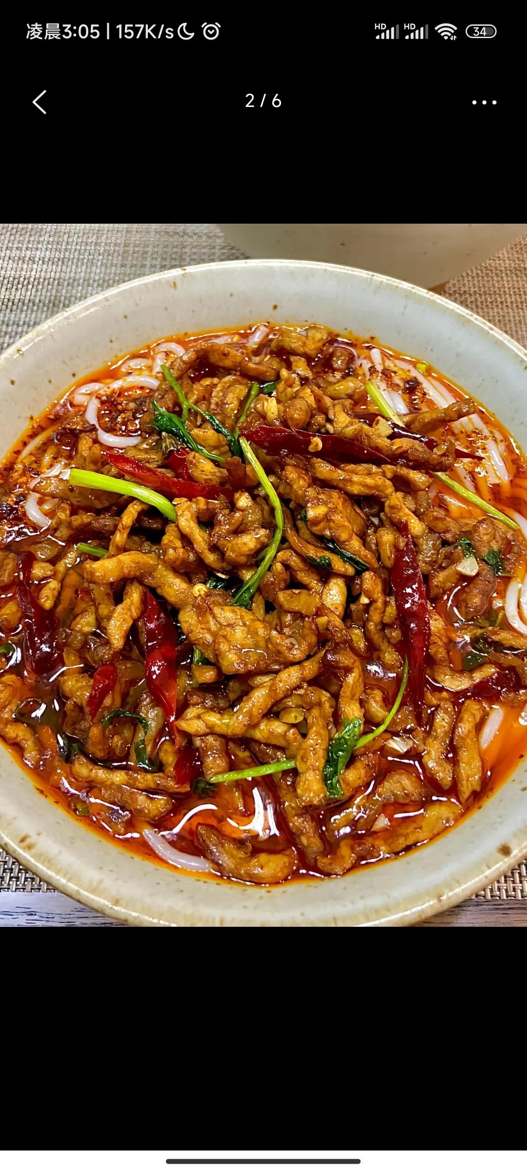 香菜肉丝拌粉