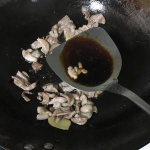 刀豆炒肉（妈妈的味道）的做法 步骤5