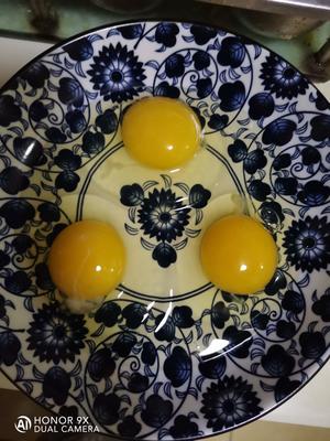 六月鲜蒸鸡蛋的做法 步骤1
