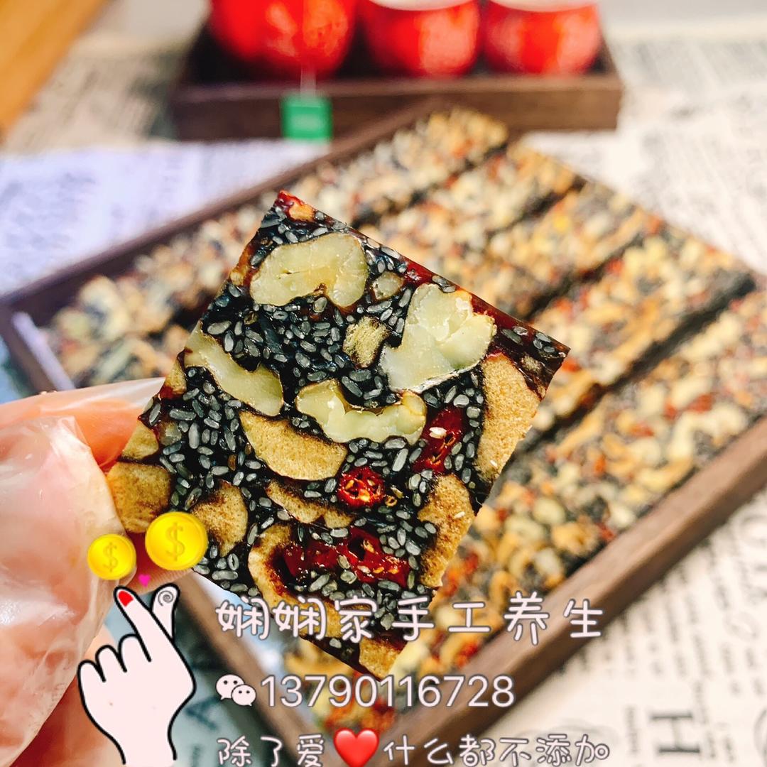 阿胶糕（固元膏）