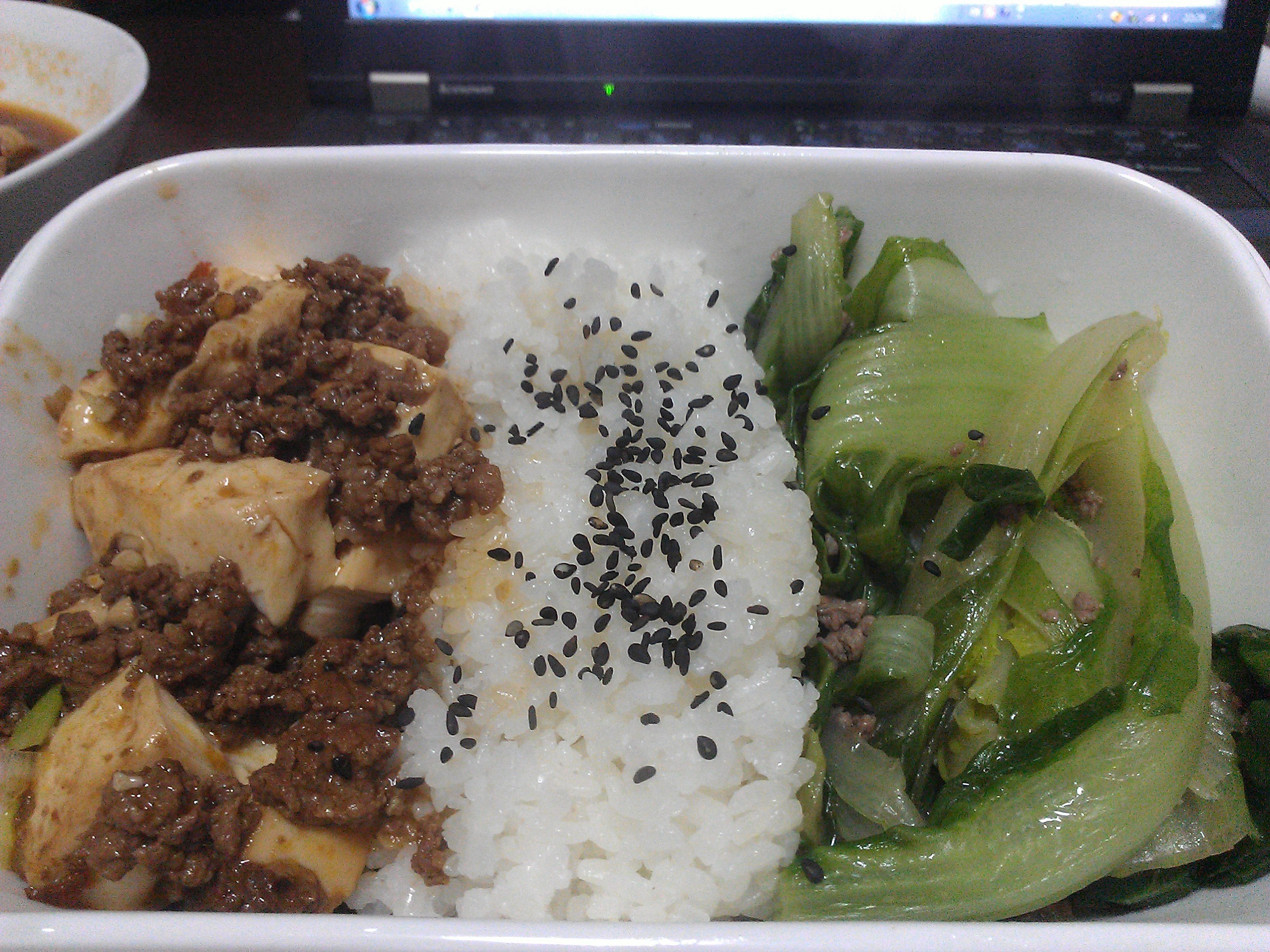 牛肉麻婆豆腐
