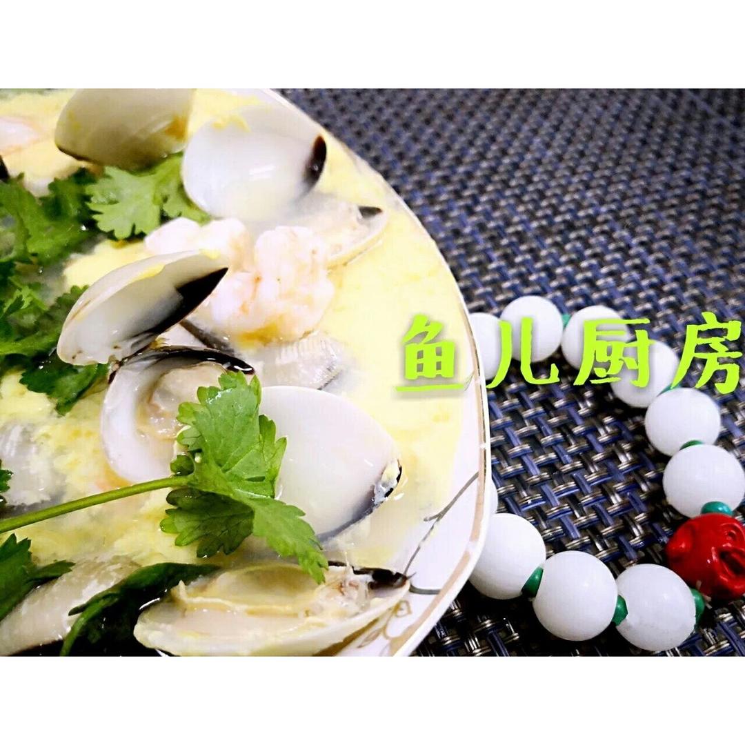 白贝海虾鸡蛋羹──“鱼儿厨房”私房菜