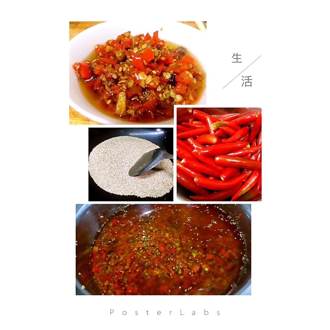 自制辣椒酱