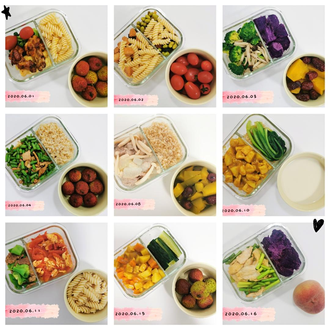 思雨的工作便当Round1—快乐生活