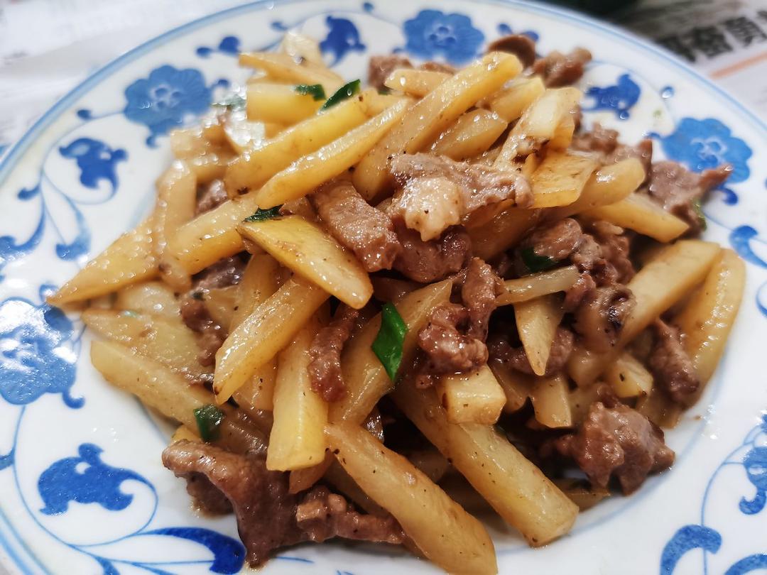 黑胡椒土豆炒牛肉